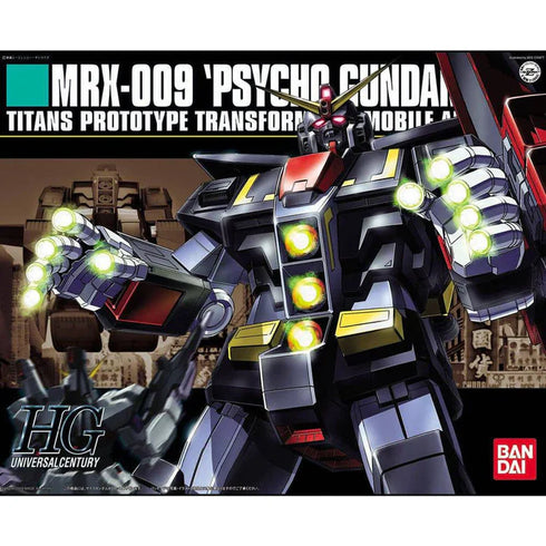 HGUC GUNDAM - 1/144 - PSYCHO GUNDAM